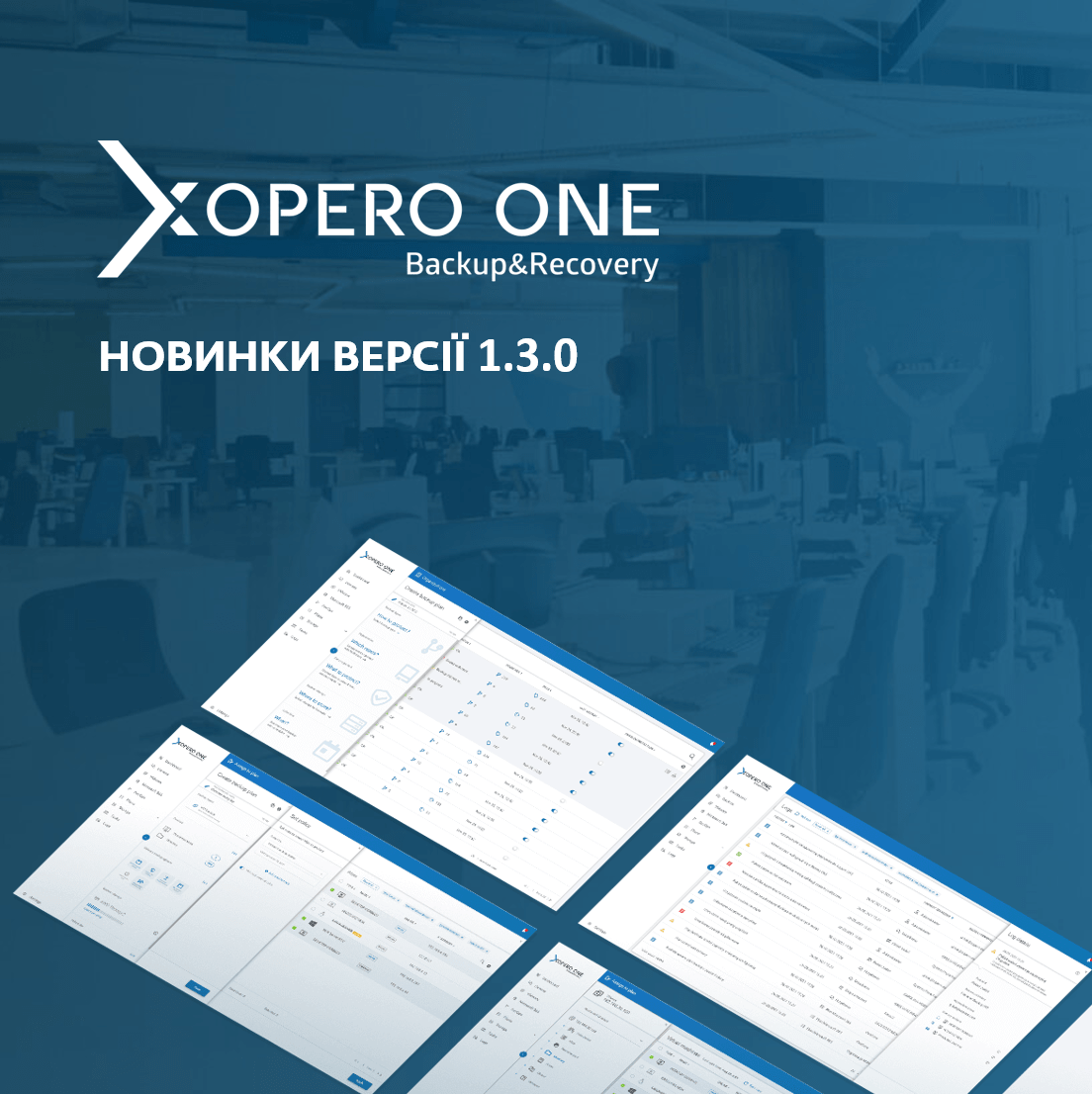 Захист даних. Рішення для резервного копіювання Xopero ONE 1.3.0 захищає всі SaaS-середовища Jira.