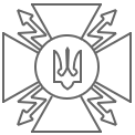 Экспертные заключения ГСССЗИ Украины